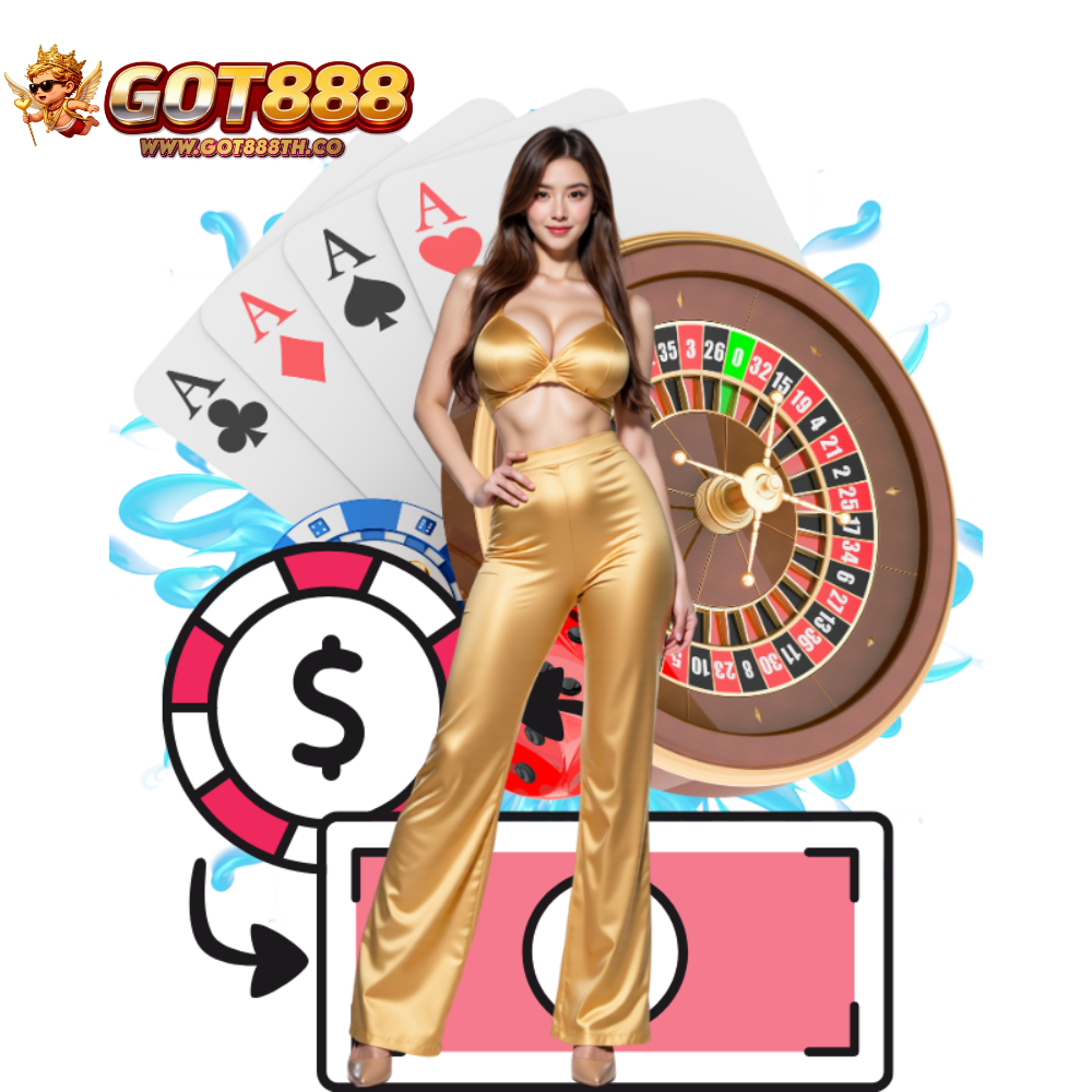 GOT888TH แจ็คพอตแตกไว